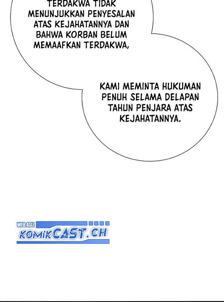 This is the Law Chapter 104 - halaman 55