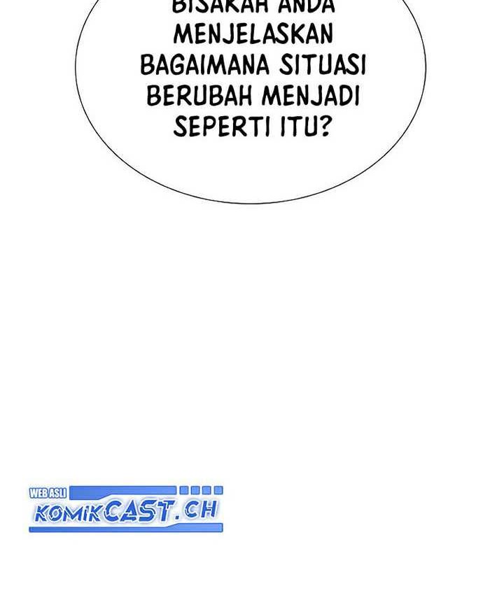 This is the Law Chapter 105 - halaman 13