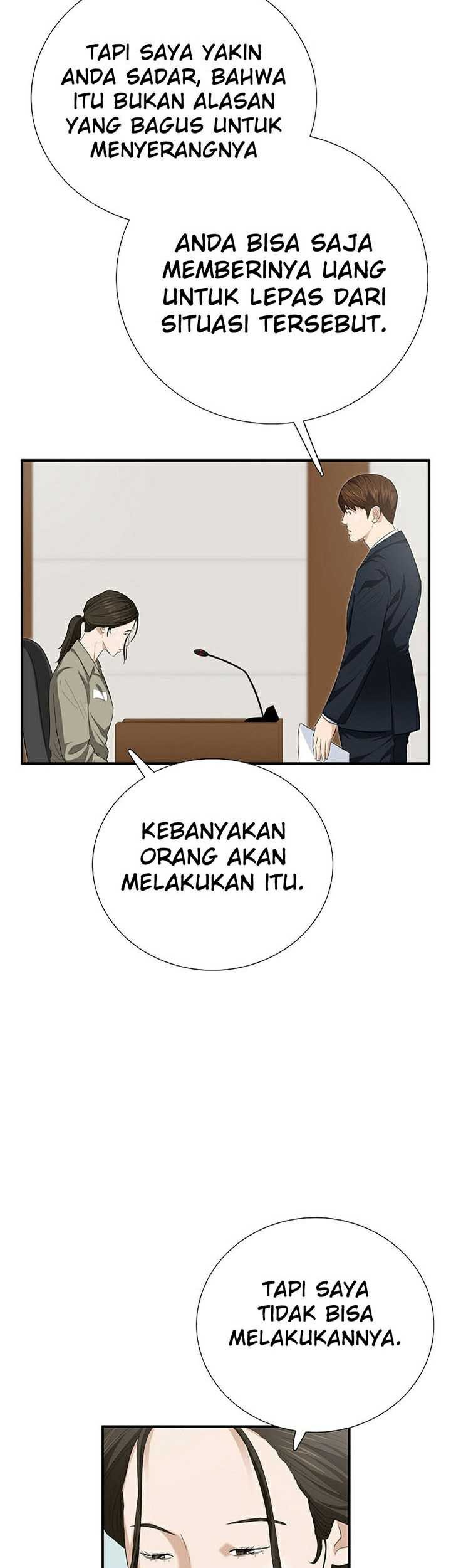 This is the Law Chapter 105 - halaman 18