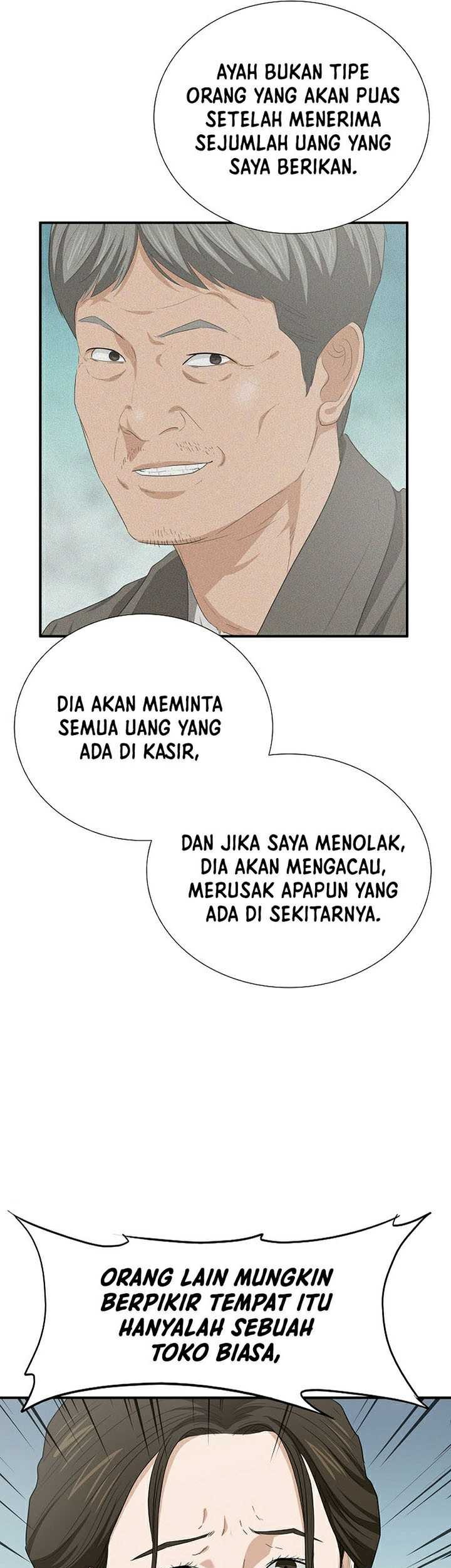 This is the Law Chapter 105 - halaman 20