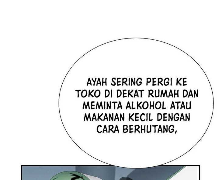 This is the Law Chapter 105 - halaman 23