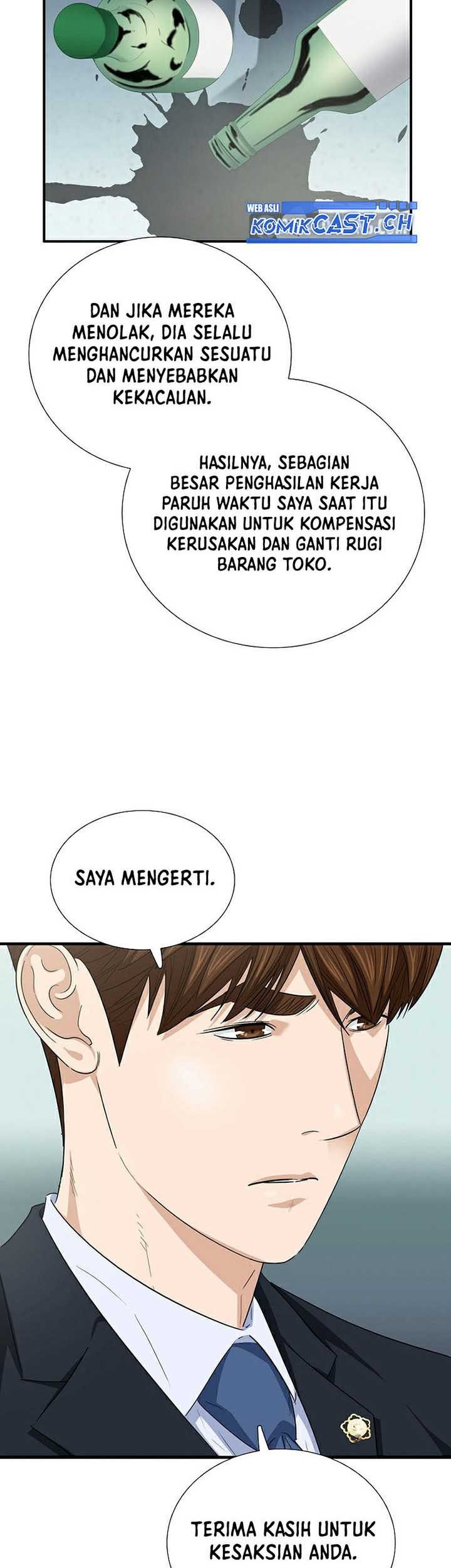 This is the Law Chapter 105 - halaman 24