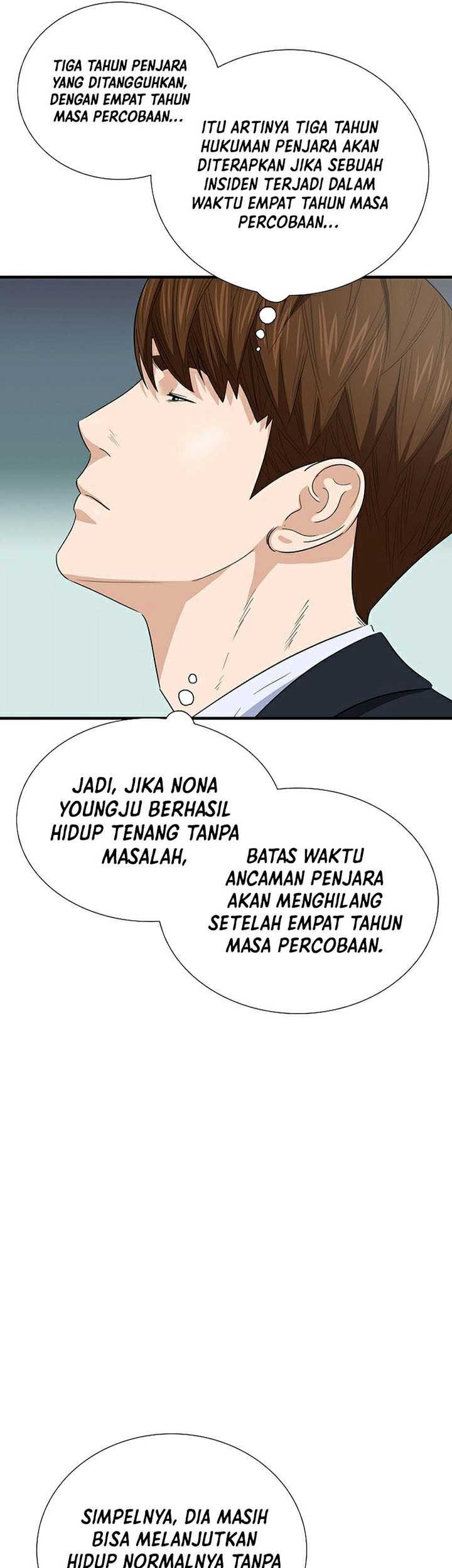This is the Law Chapter 105 - halaman 62