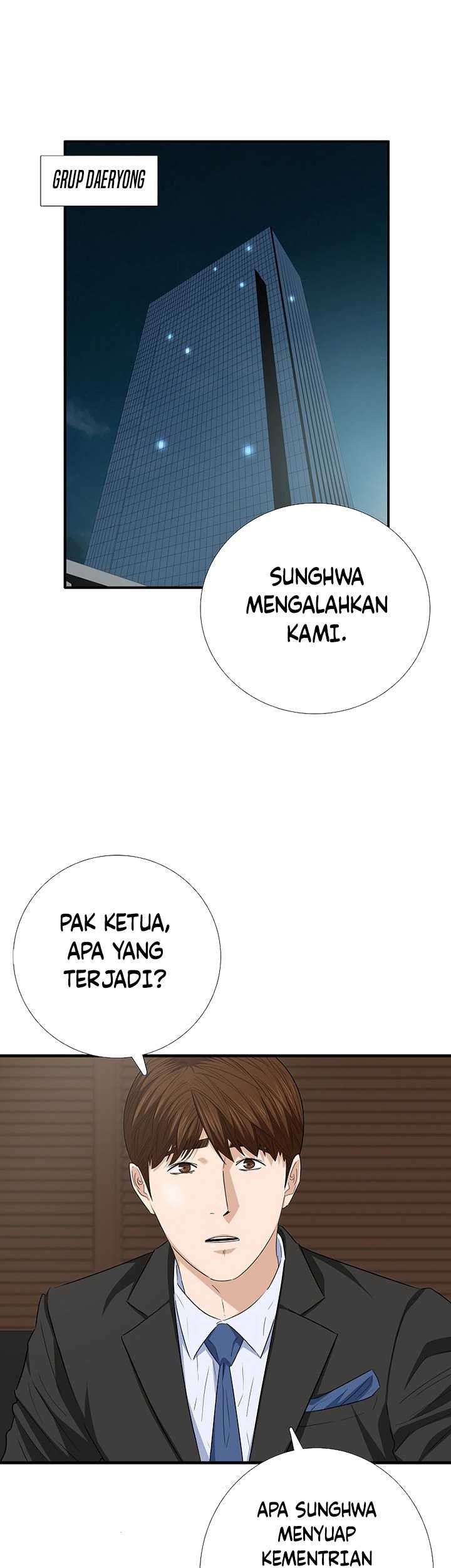 This is the Law Chapter 106 - halaman 10