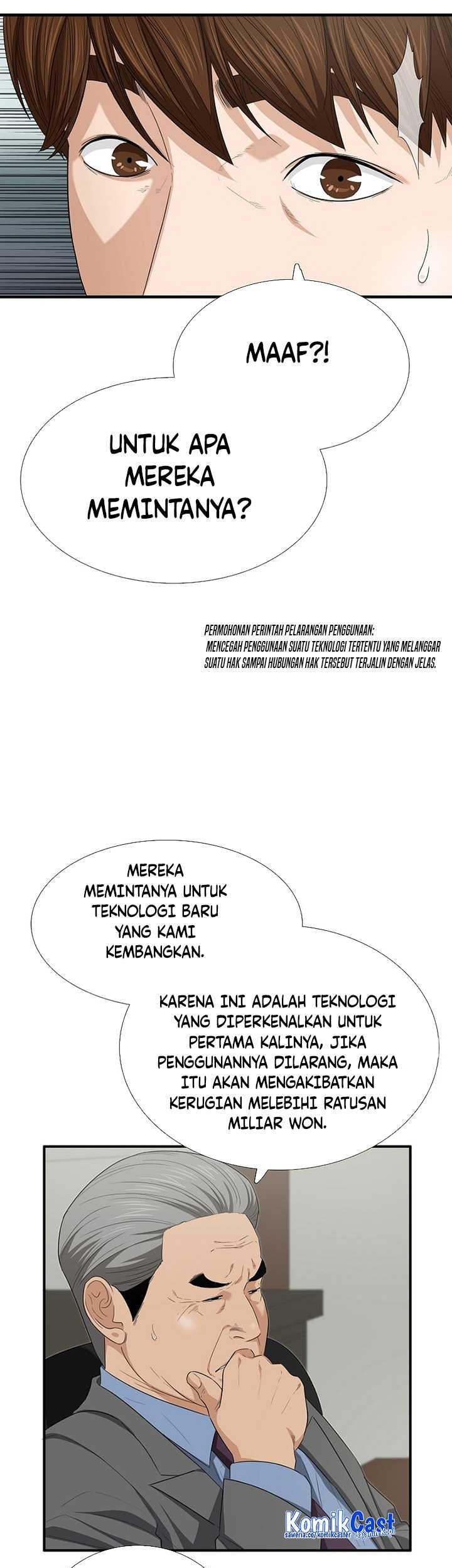 This is the Law Chapter 106 - halaman 14
