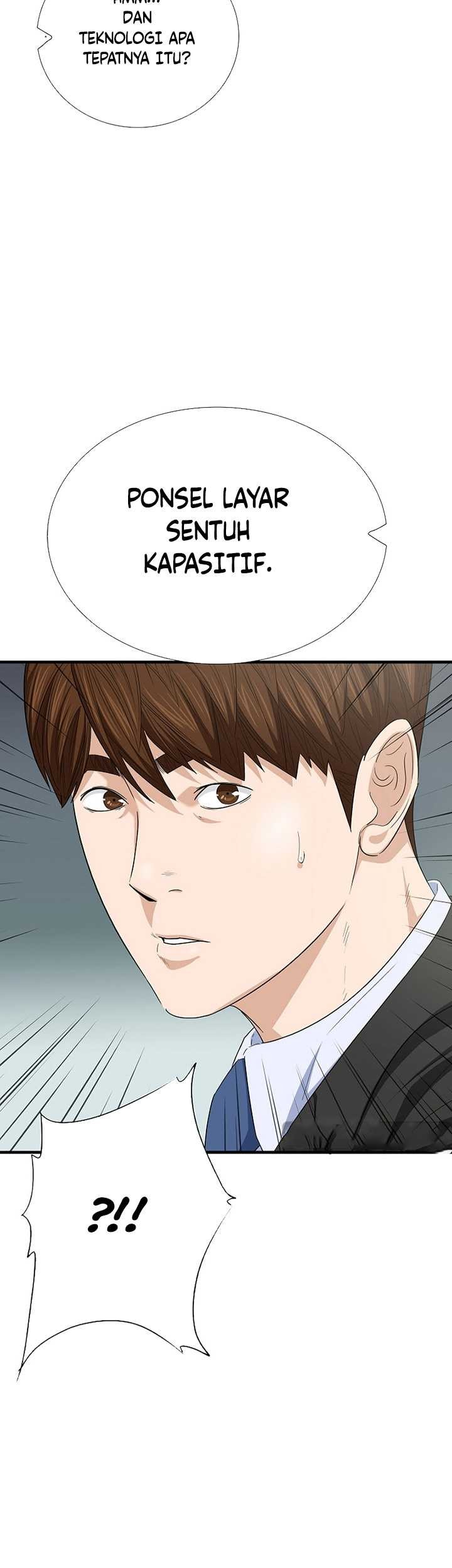 This is the Law Chapter 106 - halaman 16