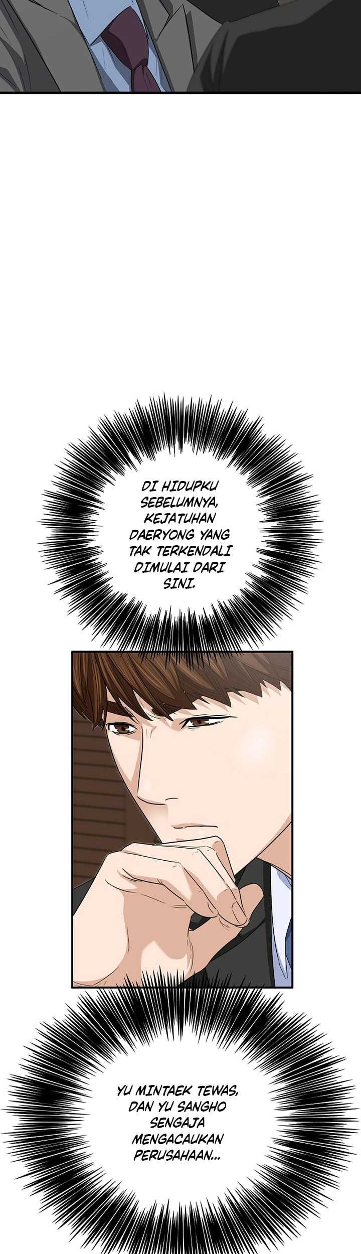 This is the Law Chapter 106 - halaman 20