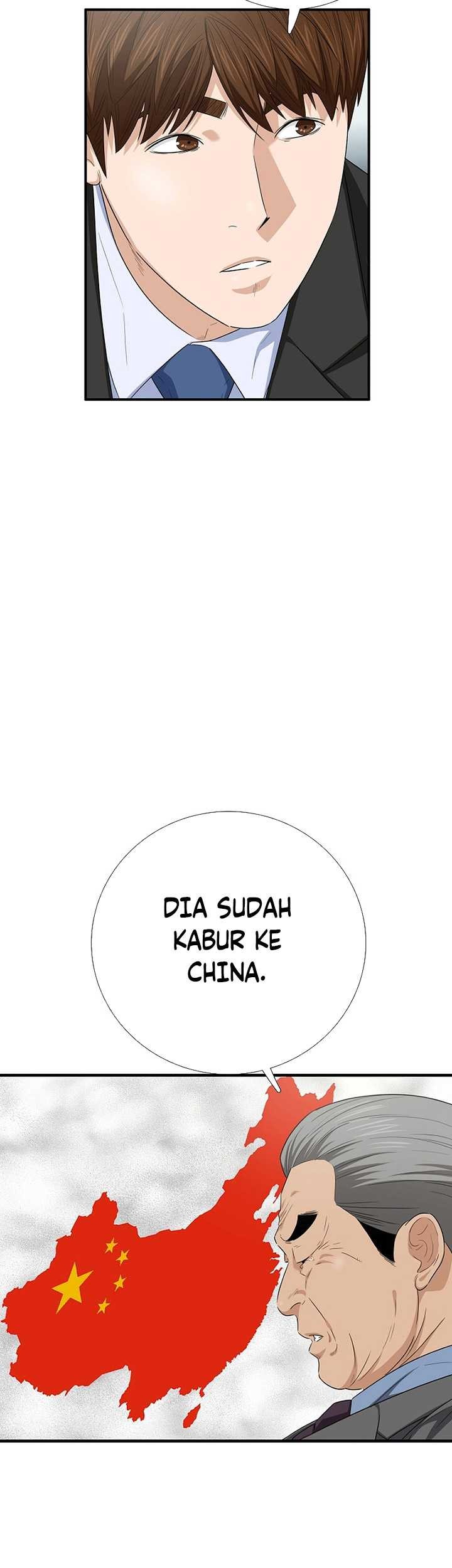 This is the Law Chapter 106 - halaman 30