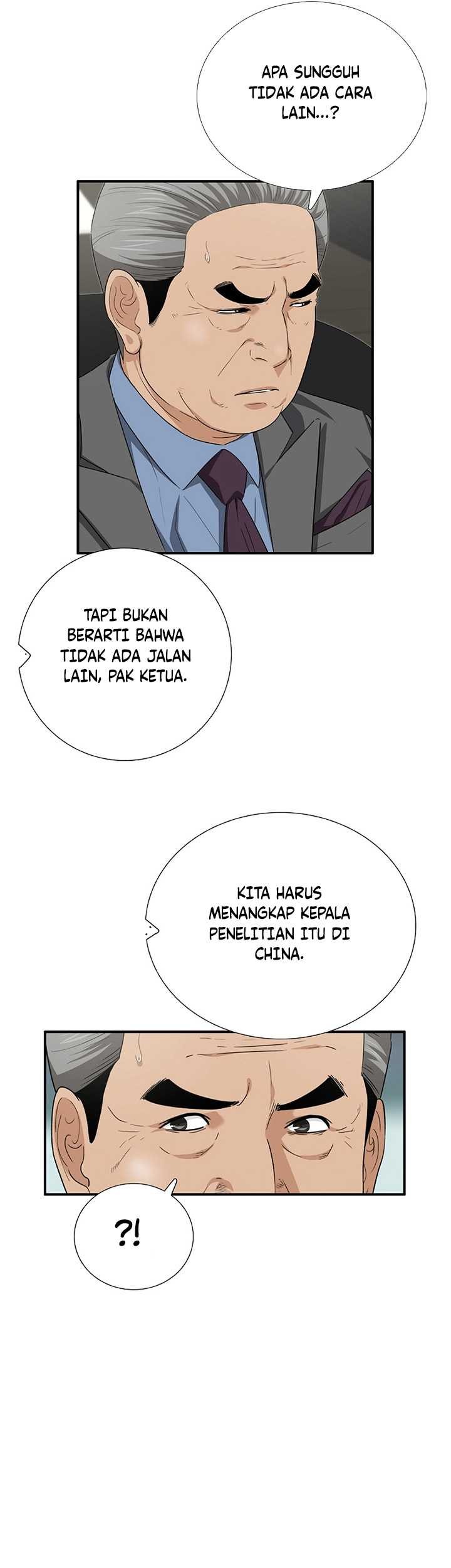 This is the Law Chapter 106 - halaman 34