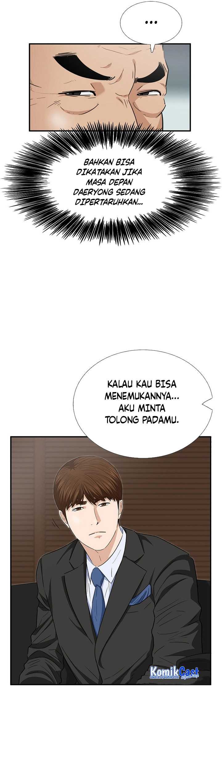 This is the Law Chapter 106 - halaman 42