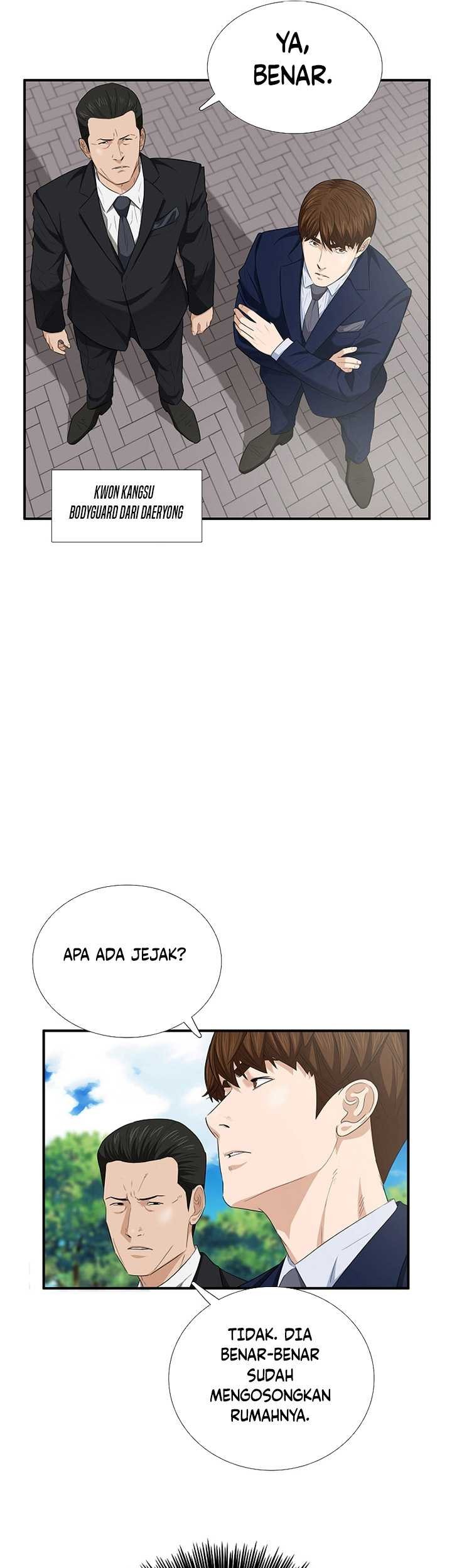 This is the Law Chapter 106 - halaman 50