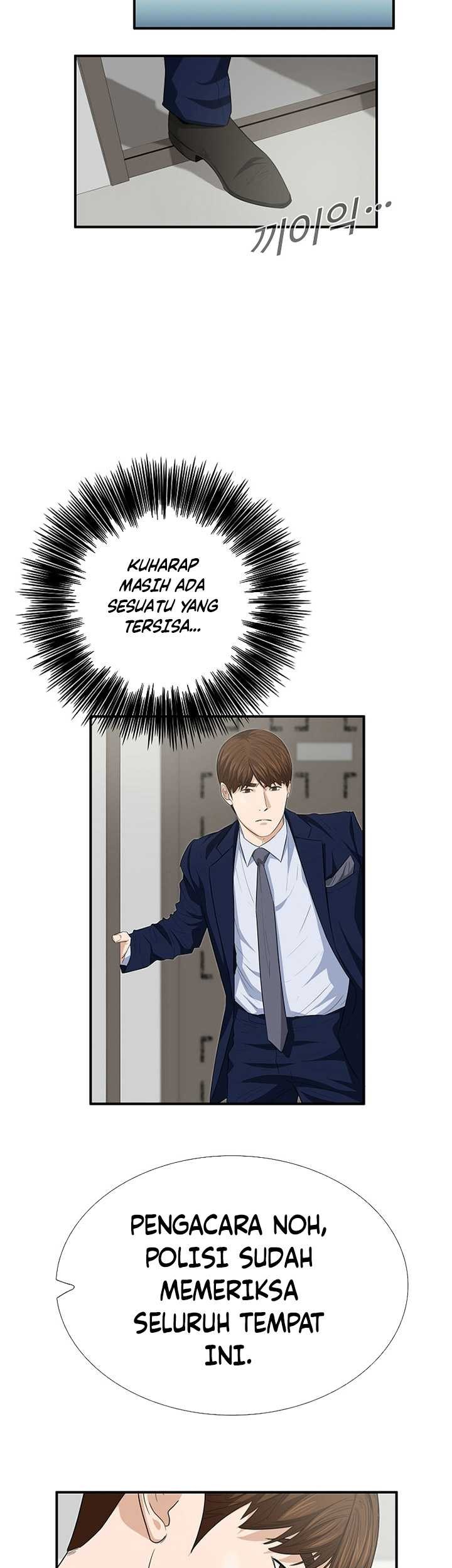This is the Law Chapter 106 - halaman 54