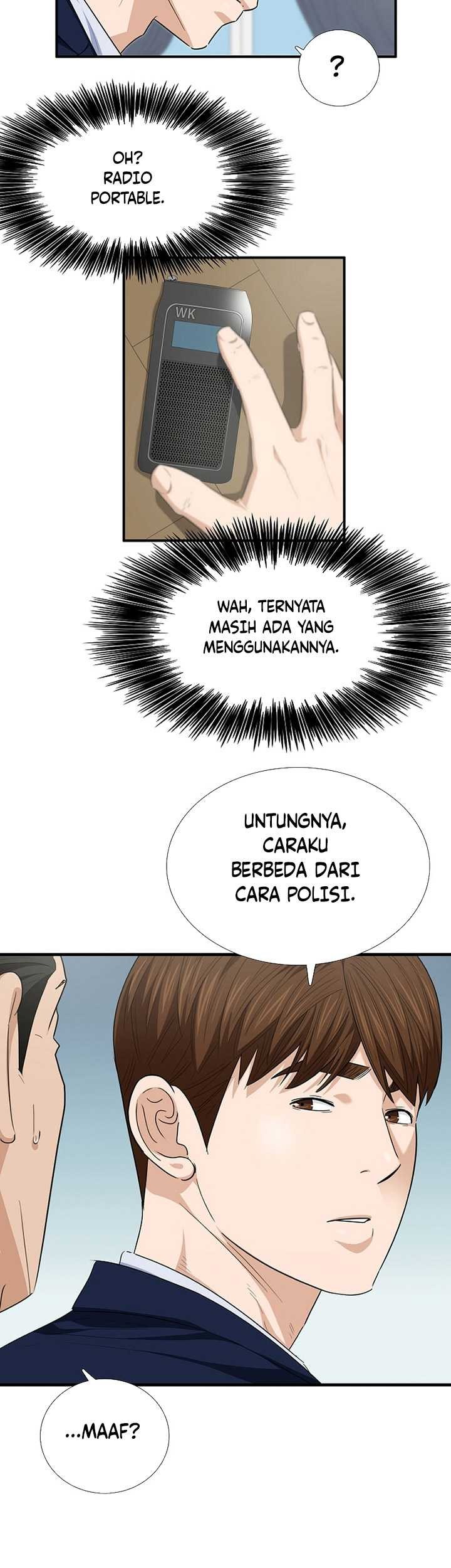 This is the Law Chapter 106 - halaman 56