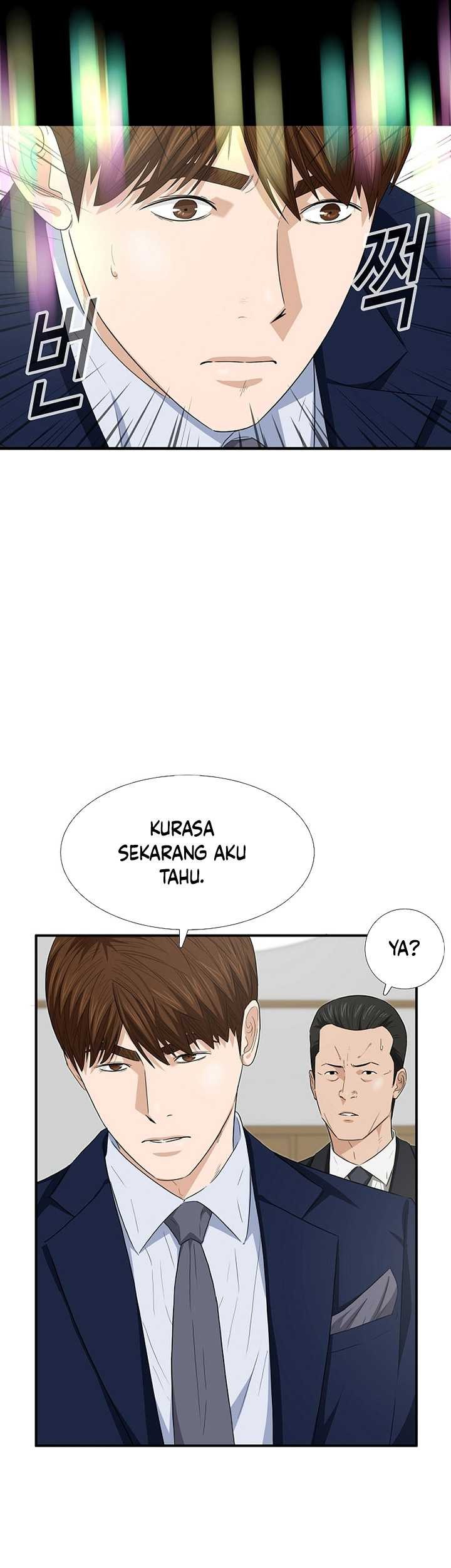 This is the Law Chapter 106 - halaman 66