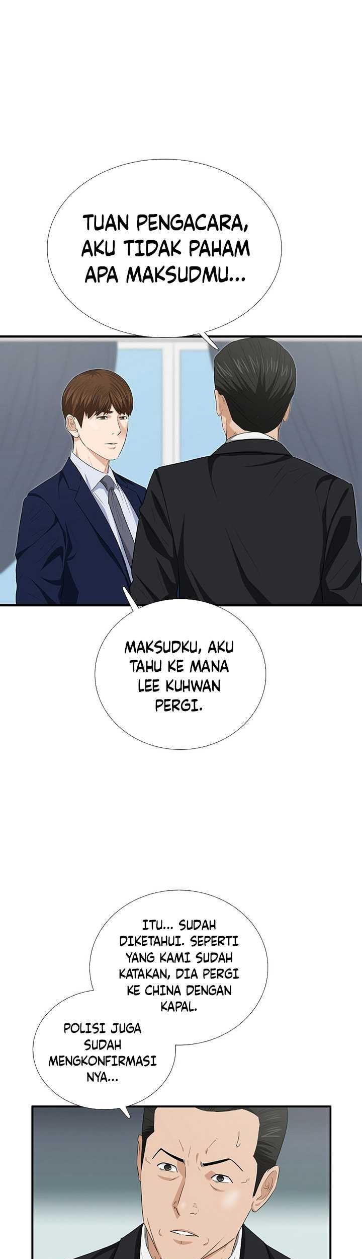 This is the Law Chapter 106 - halaman 68