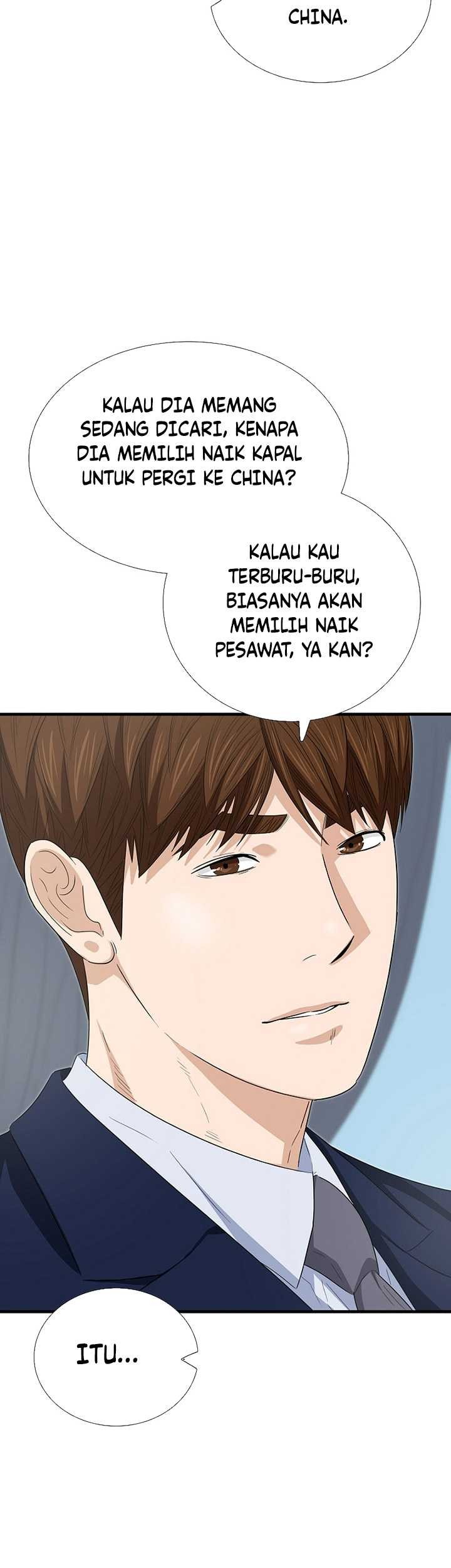 This is the Law Chapter 106 - halaman 70