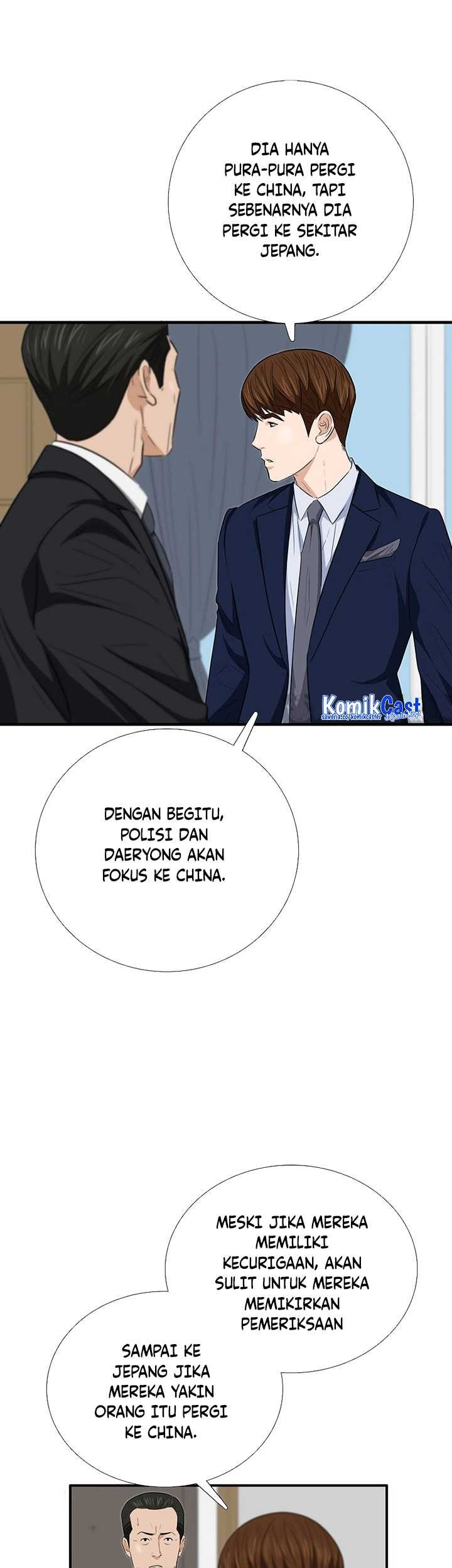 This is the Law Chapter 106 - halaman 74