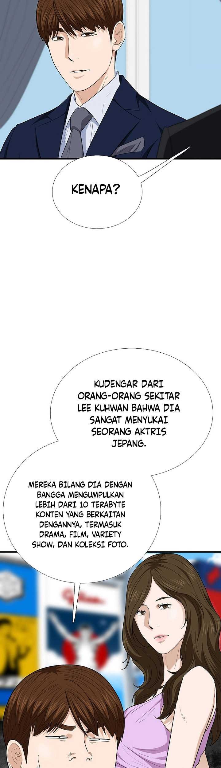 This is the Law Chapter 106 - halaman 78
