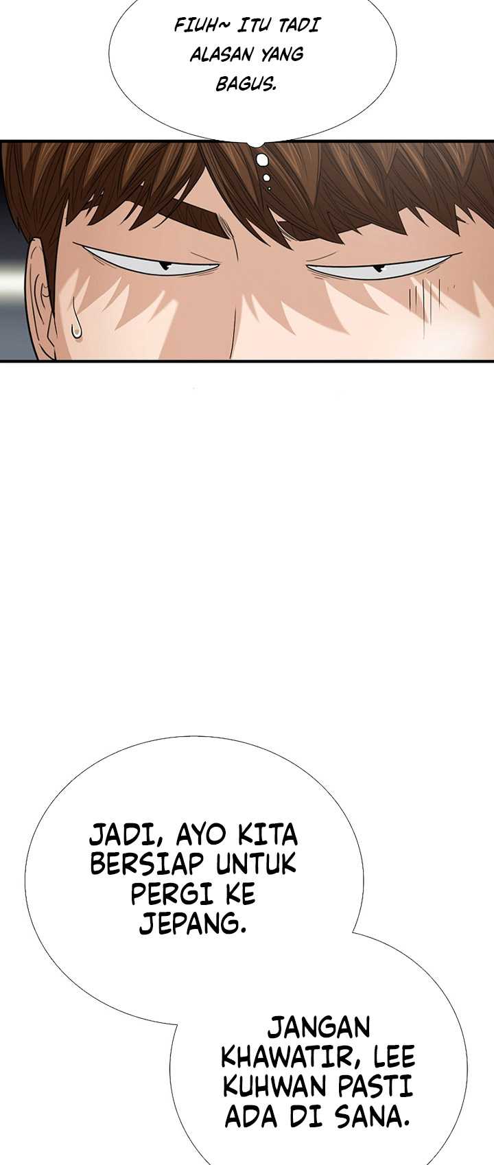 This is the Law Chapter 106 - halaman 84