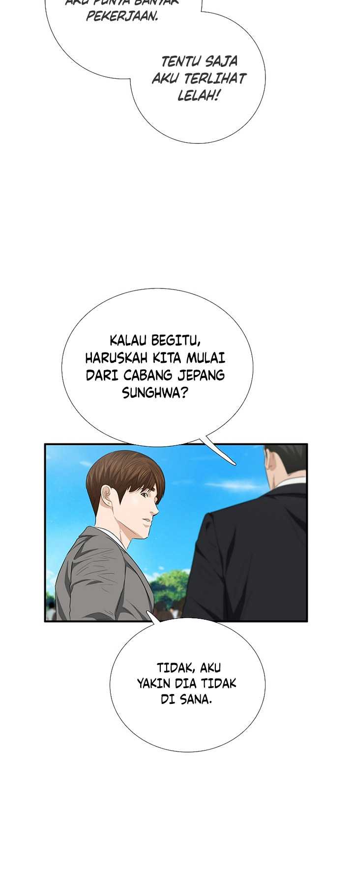 This is the Law Chapter 107 - halaman 12