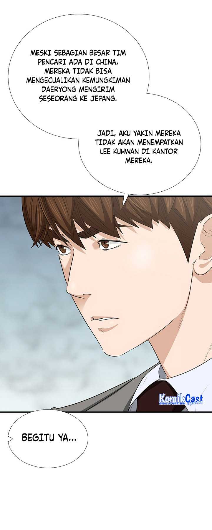 This is the Law Chapter 107 - halaman 13