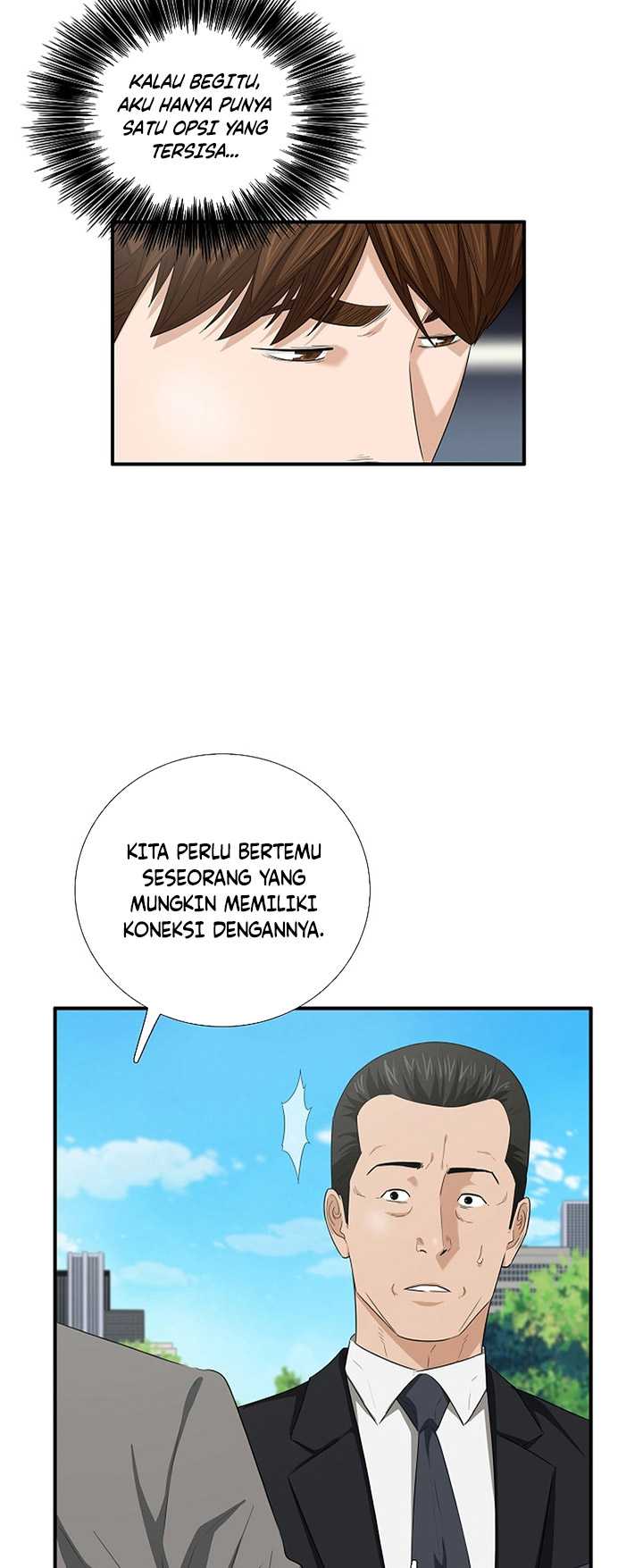 This is the Law Chapter 107 - halaman 16