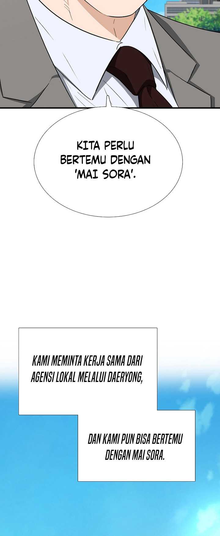 This is the Law Chapter 107 - halaman 18