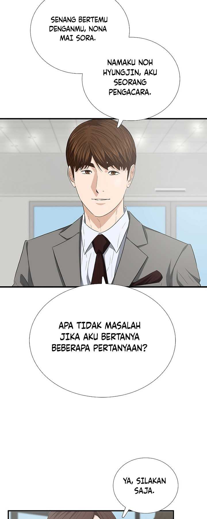 This is the Law Chapter 107 - halaman 21