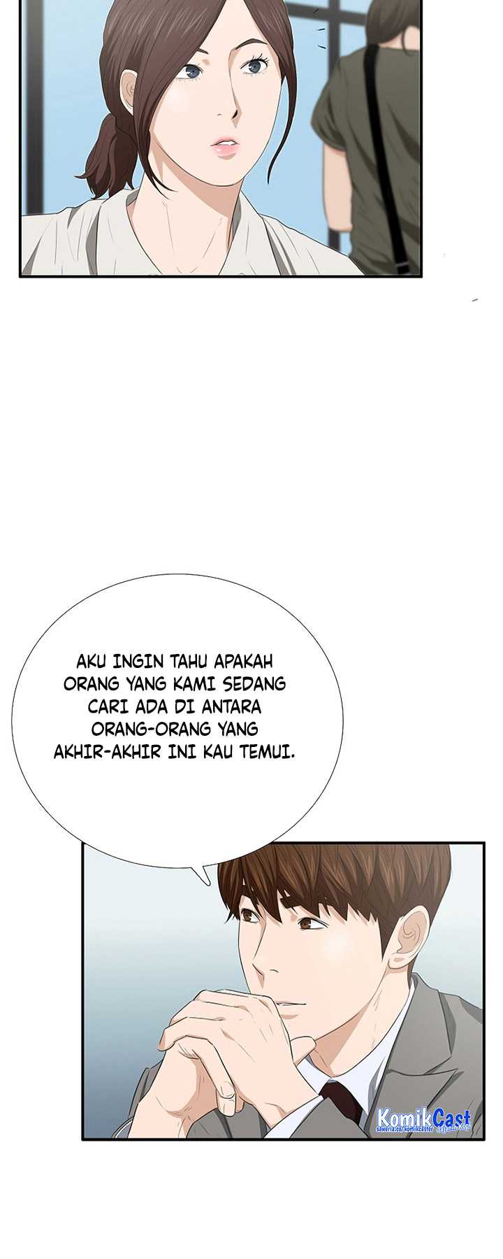 This is the Law Chapter 107 - halaman 22