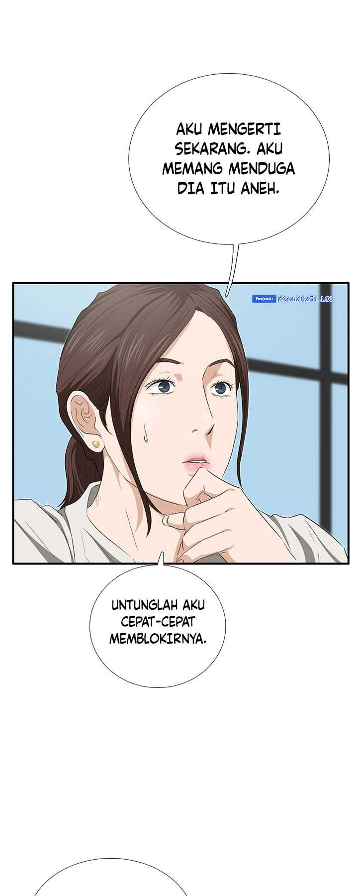 This is the Law Chapter 107 - halaman 33