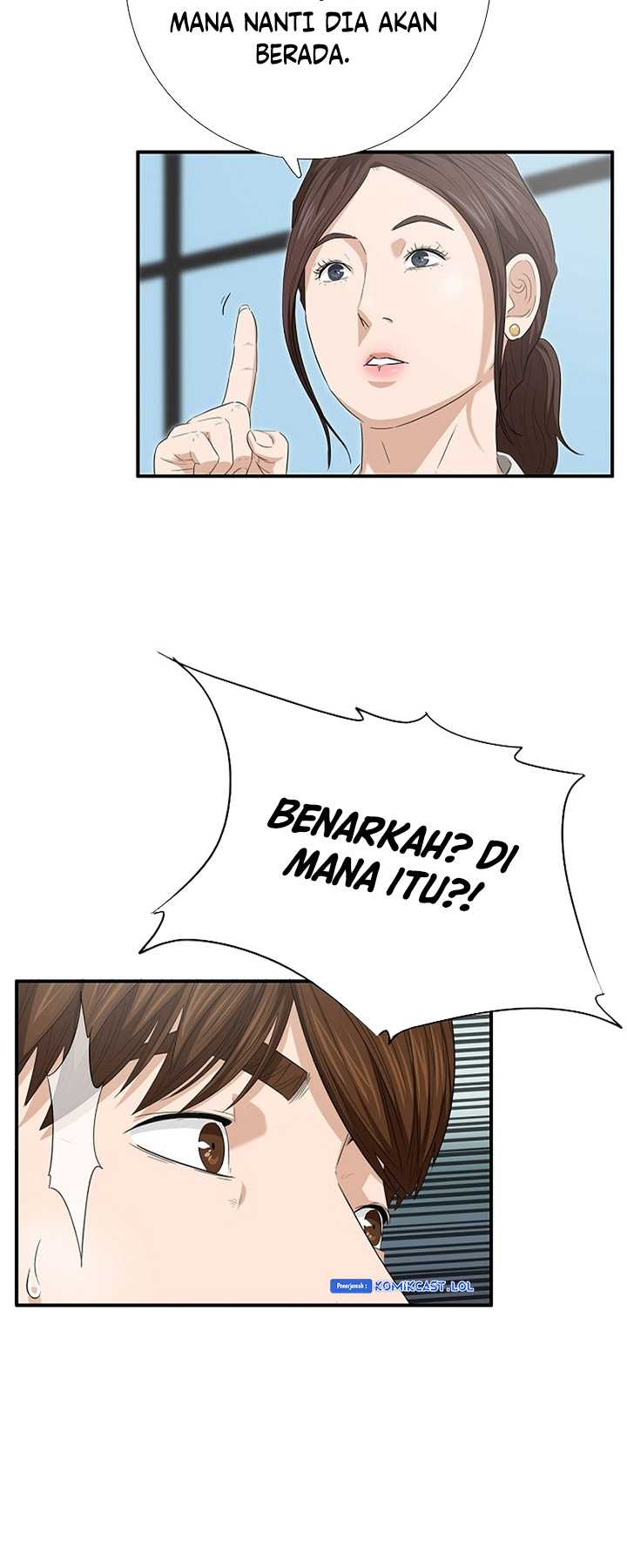 This is the Law Chapter 107 - halaman 37