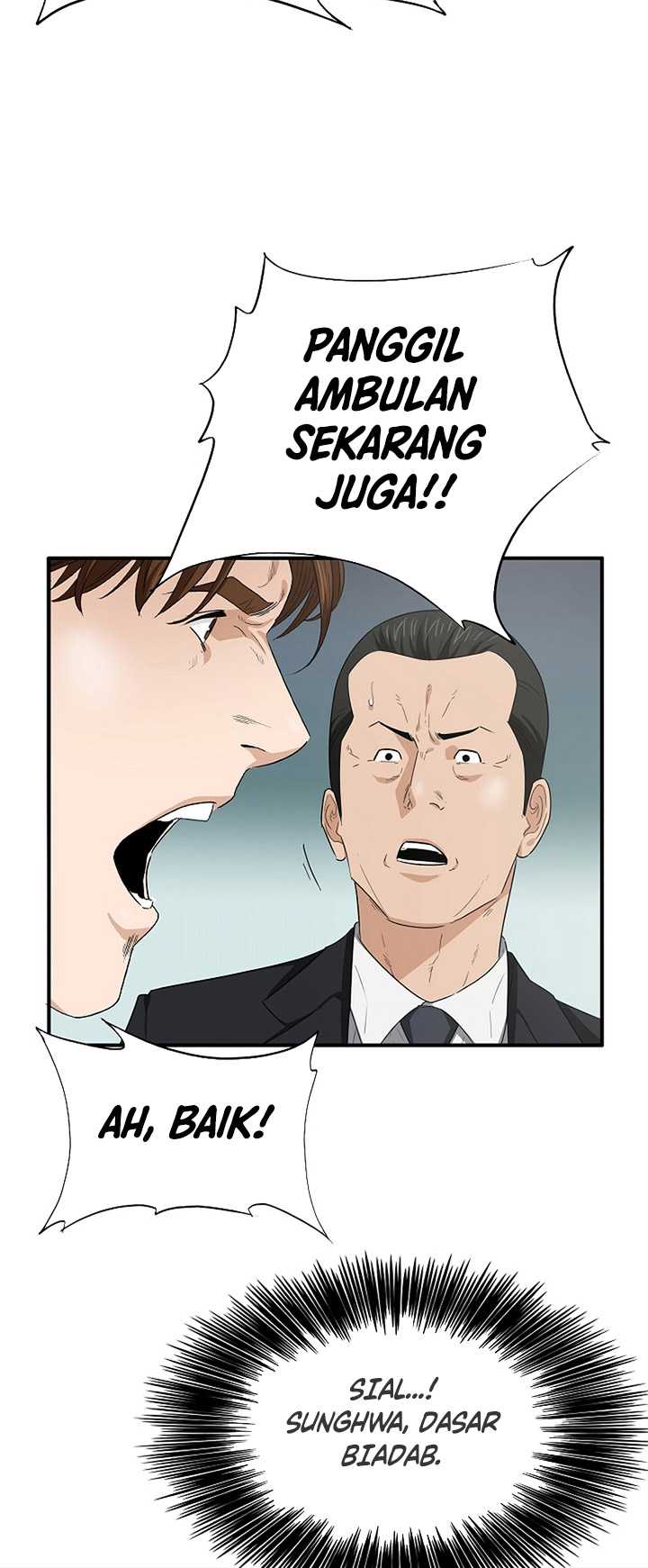 This is the Law Chapter 107 - halaman 67