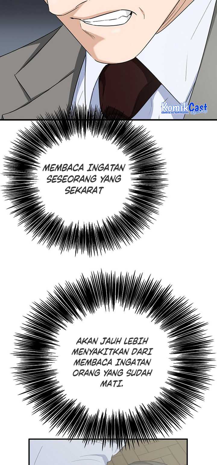This is the Law Chapter 107 - halaman 70