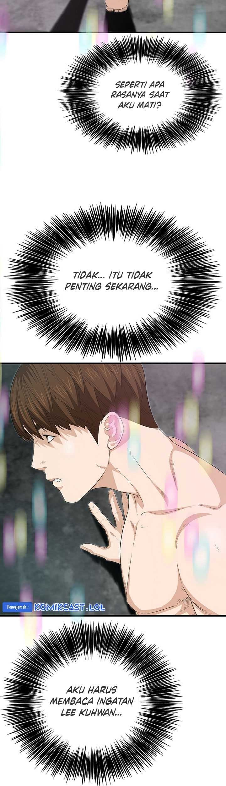 This is the Law Chapter 108 - halaman 10