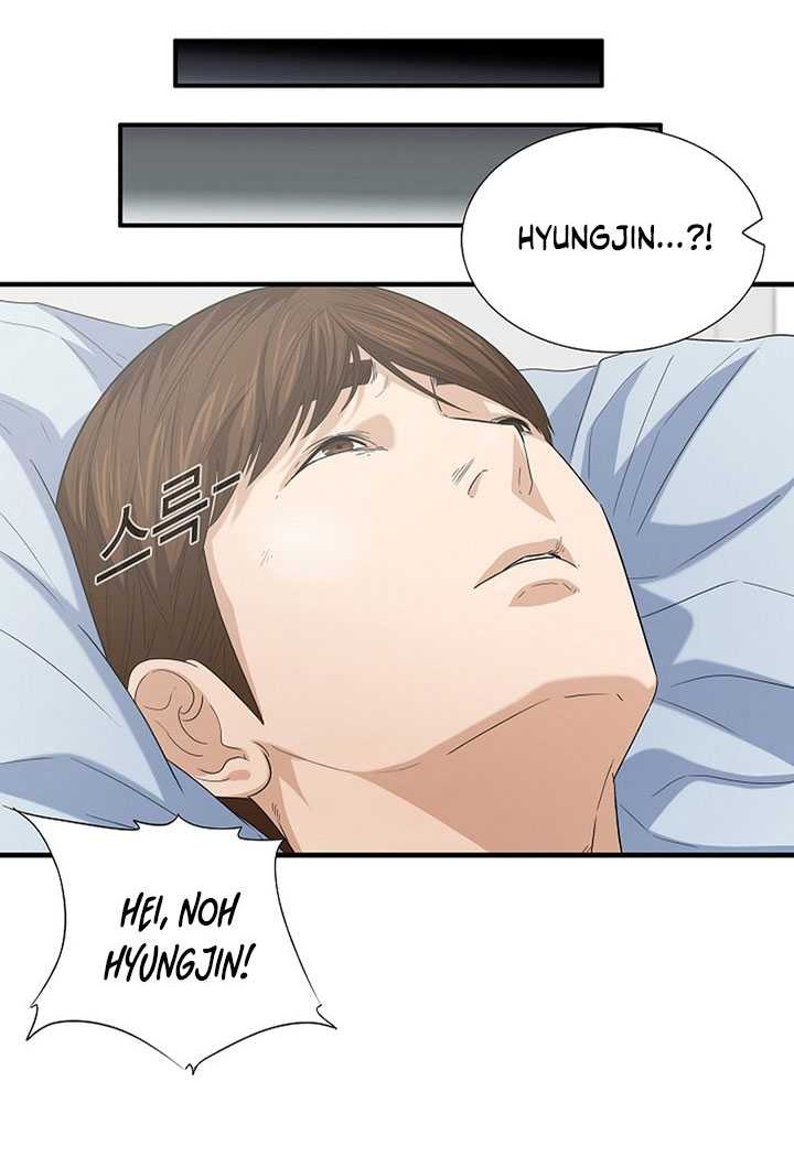 This is the Law Chapter 108 - halaman 19