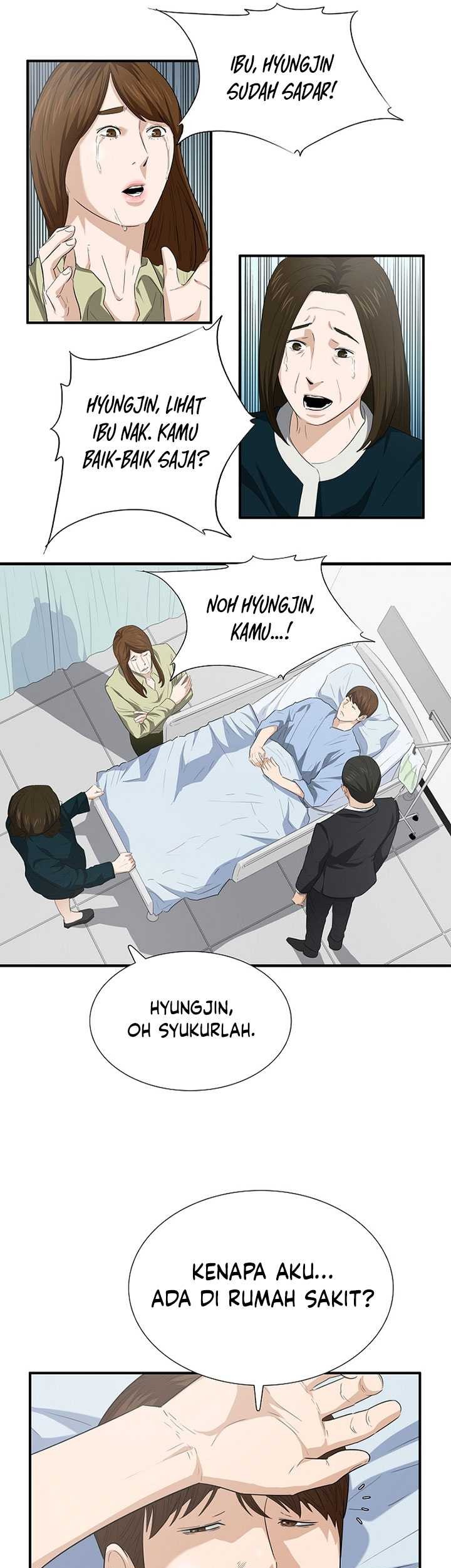 This is the Law Chapter 108 - halaman 20