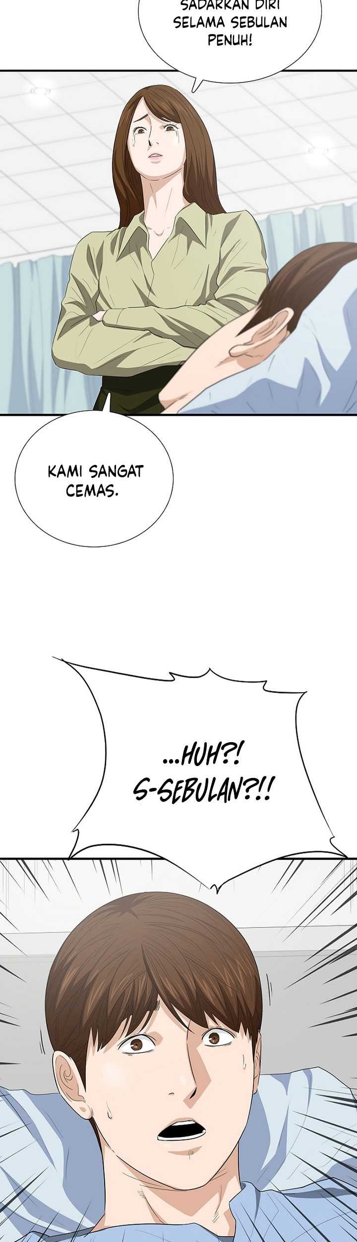 This is the Law Chapter 108 - halaman 22