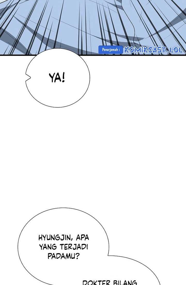 This is the Law Chapter 108 - halaman 23