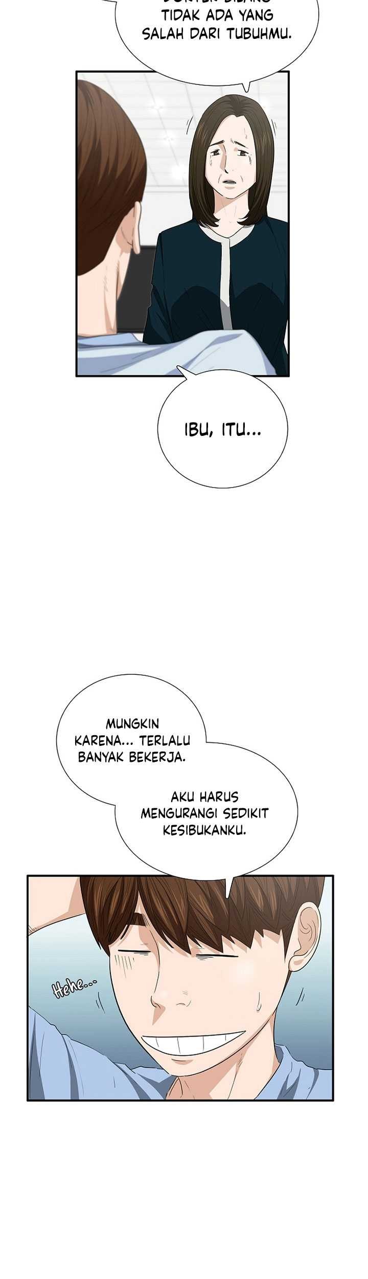 This is the Law Chapter 108 - halaman 24