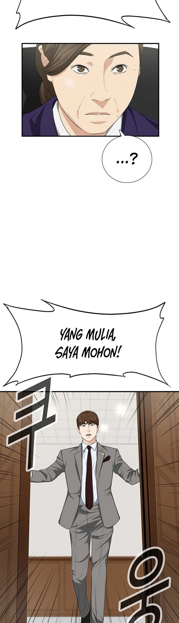 This is the Law Chapter 108 - halaman 42