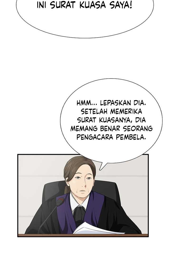 This is the Law Chapter 108 - halaman 47