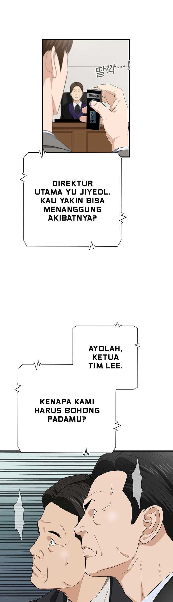 This is the Law Chapter 108 - halaman 50