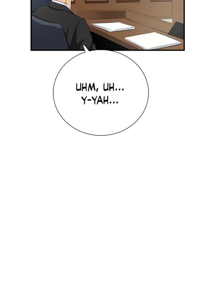 This is the Law Chapter 108 - halaman 55