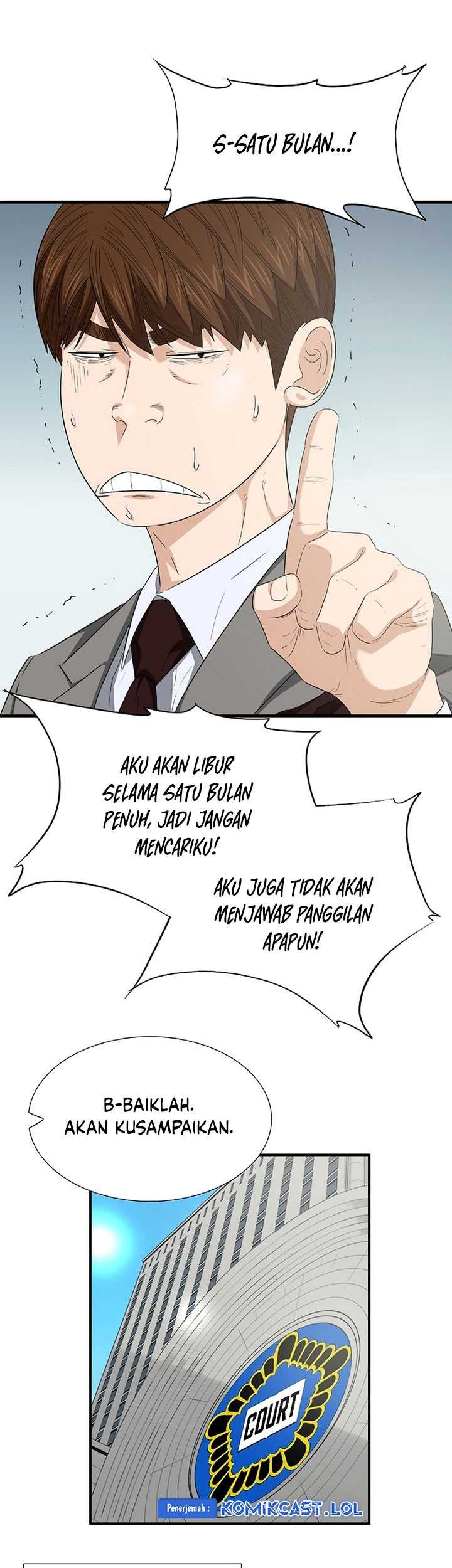 This is the Law Chapter 108 - halaman 64