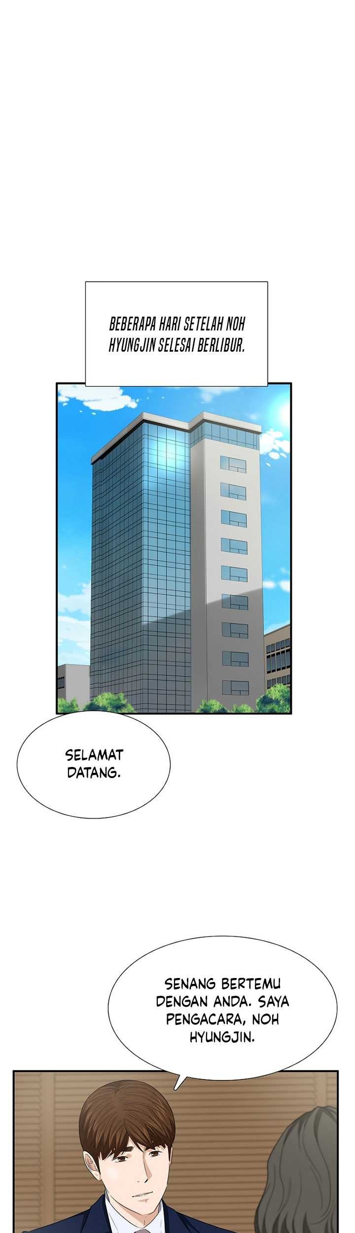 This is the Law Chapter 108 - halaman 66