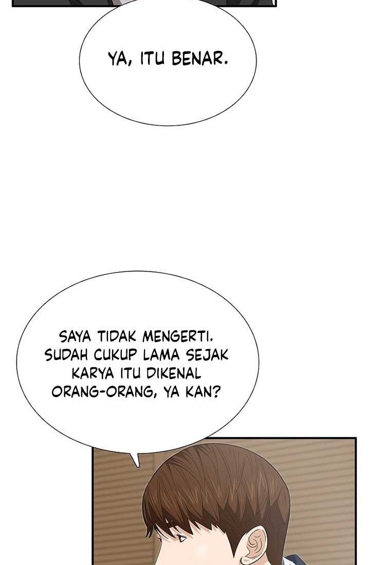This is the Law Chapter 109 - halaman 11