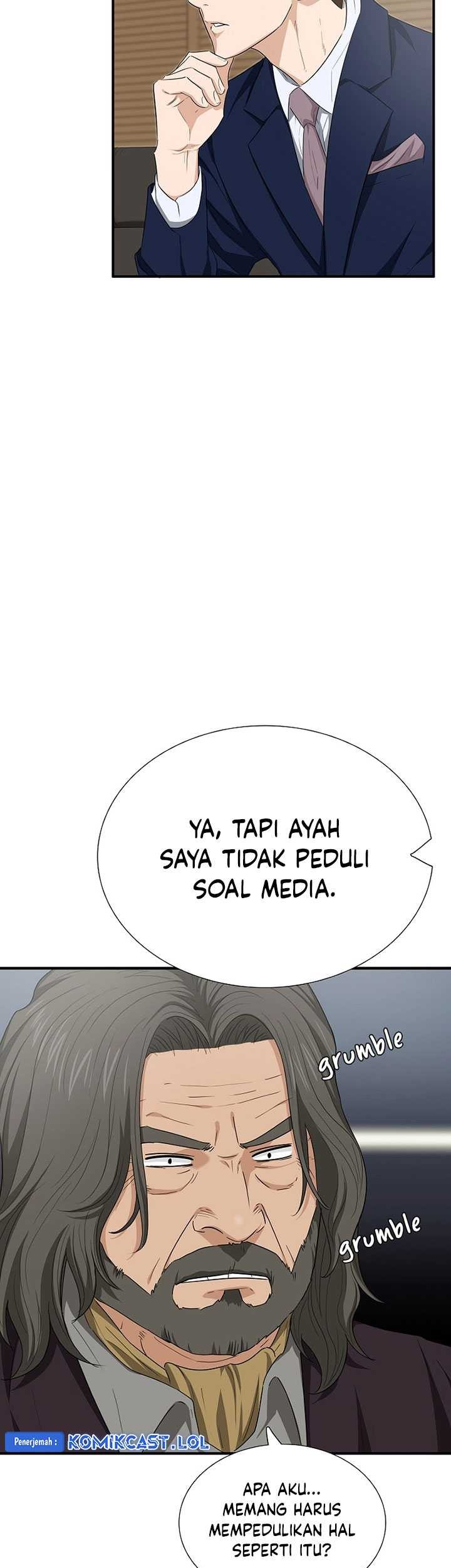 This is the Law Chapter 109 - halaman 12