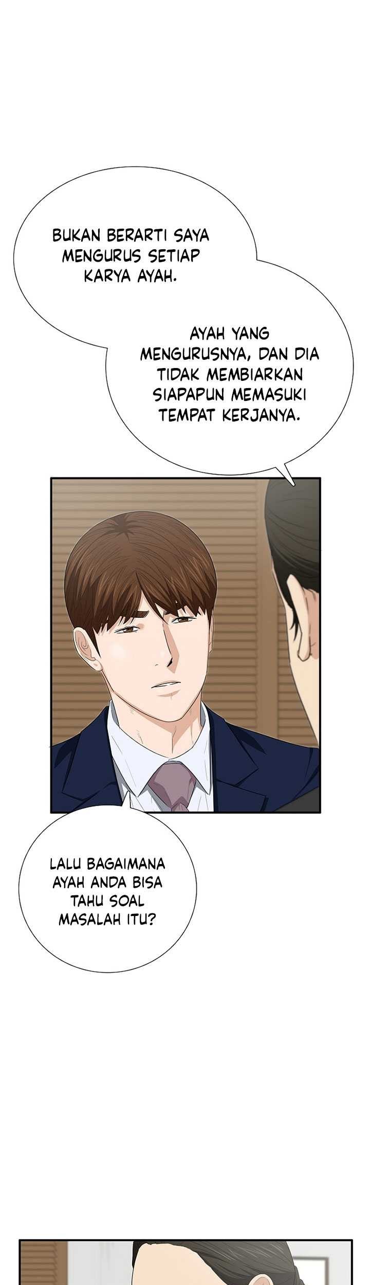 This is the Law Chapter 109 - halaman 14