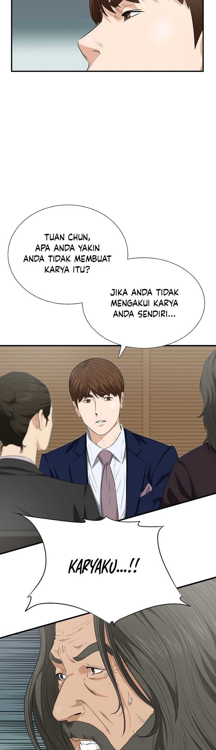 This is the Law Chapter 109 - halaman 18