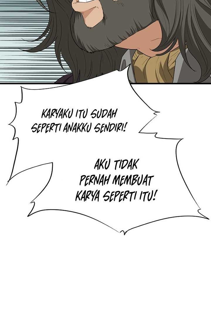 This is the Law Chapter 109 - halaman 19